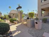 14815 Fountain Hills Boulevard - Photo 27