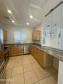 646 El Monte Place - Photo 21