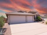 11424 Obispo Drive - Photo 4