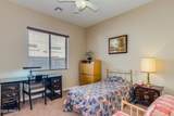 16758 Apache Street - Photo 13