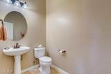 16758 Apache Street - Photo 18