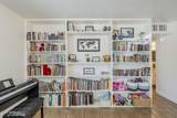 120 Olive - Photo 13