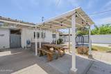 120 Olive - Photo 43