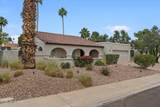 7634 Via De Manana Street - Photo 3