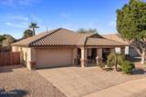 9632 Olla Avenue - Photo 28