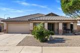 9632 Olla Avenue - Photo 6