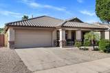 9632 Olla Avenue - Photo 7