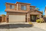 33602 Cobble Stone Drive - Photo 4