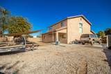 33602 Cobble Stone Drive - Photo 44