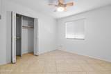 962 Keating Avenue - Photo 14