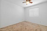 962 Keating Avenue - Photo 16