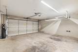 962 Keating Avenue - Photo 21