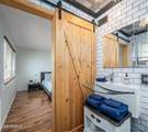 6901 Oak Street - Photo 16