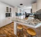 6901 Oak Street - Photo 6