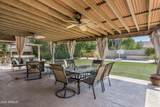 10759 101ST Street - Photo 21