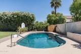 10759 101ST Street - Photo 24