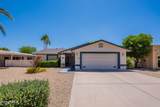 9339 Sun Lakes Boulevard - Photo 1