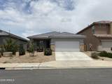 16878 Diana Avenue - Photo 1