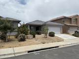 16878 Diana Avenue - Photo 2