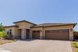 20603 Alsap Road - Photo 2