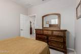 20603 Alsap Road - Photo 21