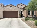 16822 Catalina Drive - Photo 1
