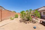 9124 Williams Street - Photo 27