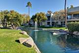 7700 Gainey Ranch Road - Photo 14