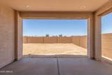 5424 Manzanita Drive - Photo 22