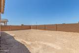 5424 Manzanita Drive - Photo 25