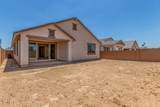 5424 Manzanita Drive - Photo 26