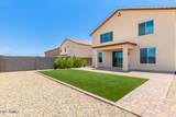 18514 Williams Road - Photo 17