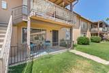 2406 Campbell Avenue - Photo 3