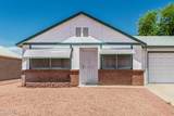 10343 97TH Avenue - Photo 2