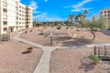 7910 Camelback Road - Photo 55