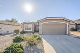 3649 Hazeltine Way - Photo 1