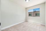 4228 81ST Street - Photo 13