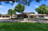 6319 Mariposa Street - Photo 1