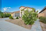 5897 195TH Drive - Photo 42