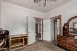 1029 Mckinley Street - Photo 16