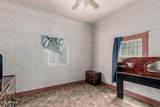 1029 Mckinley Street - Photo 17