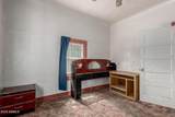 1029 Mckinley Street - Photo 18