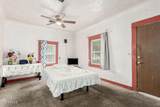 1029 Mckinley Street - Photo 2