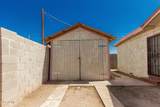 1029 Mckinley Street - Photo 21
