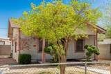 1029 Mckinley Street - Photo 26