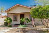 1029 Mckinley Street - Photo 29