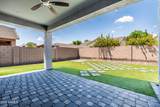 4140 Claxton Avenue - Photo 61