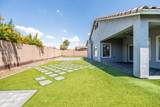 4140 Claxton Avenue - Photo 64