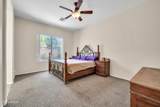 8968 Adam Avenue - Photo 13