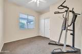 8968 Adam Avenue - Photo 21